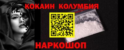 MDMA Краснокаменск