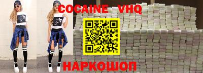 MDMA Краснокаменск