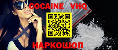 мдпв Краснодар