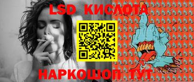 мдпв Краснодар