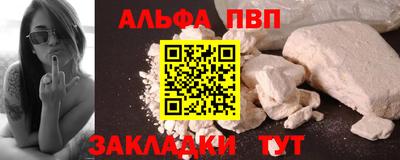 MDMA Краснокаменск
