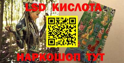мдпв Краснодар