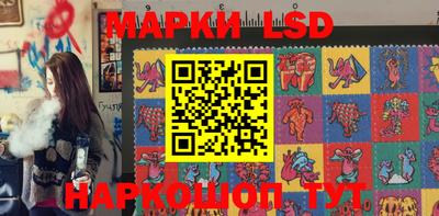 мефедрон VHQ Краснознаменск