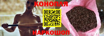 MDMA Краснокаменск
