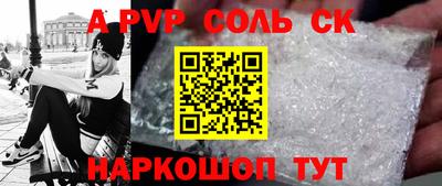мдпв Краснодар
