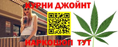 мефедрон VHQ Краснознаменск