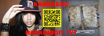 мефедрон VHQ Краснознаменск