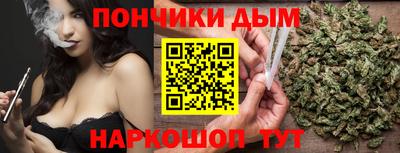 мефедрон VHQ Краснознаменск
