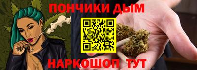 мефедрон VHQ Краснознаменск