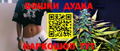мдпв Краснодар