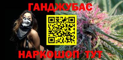 мефедрон VHQ Краснознаменск