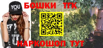 MDMA Краснокаменск