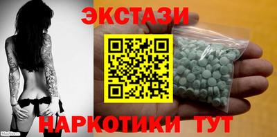 мдпв Краснодар