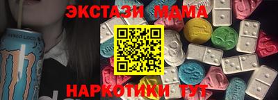 мдпв Краснодар
