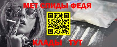MDMA Краснокаменск