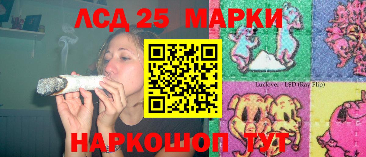 Шахты  MEGA онион  ЛСД экстази ecstasy  Вход с VPN  ЛСД экстази ecstasy 